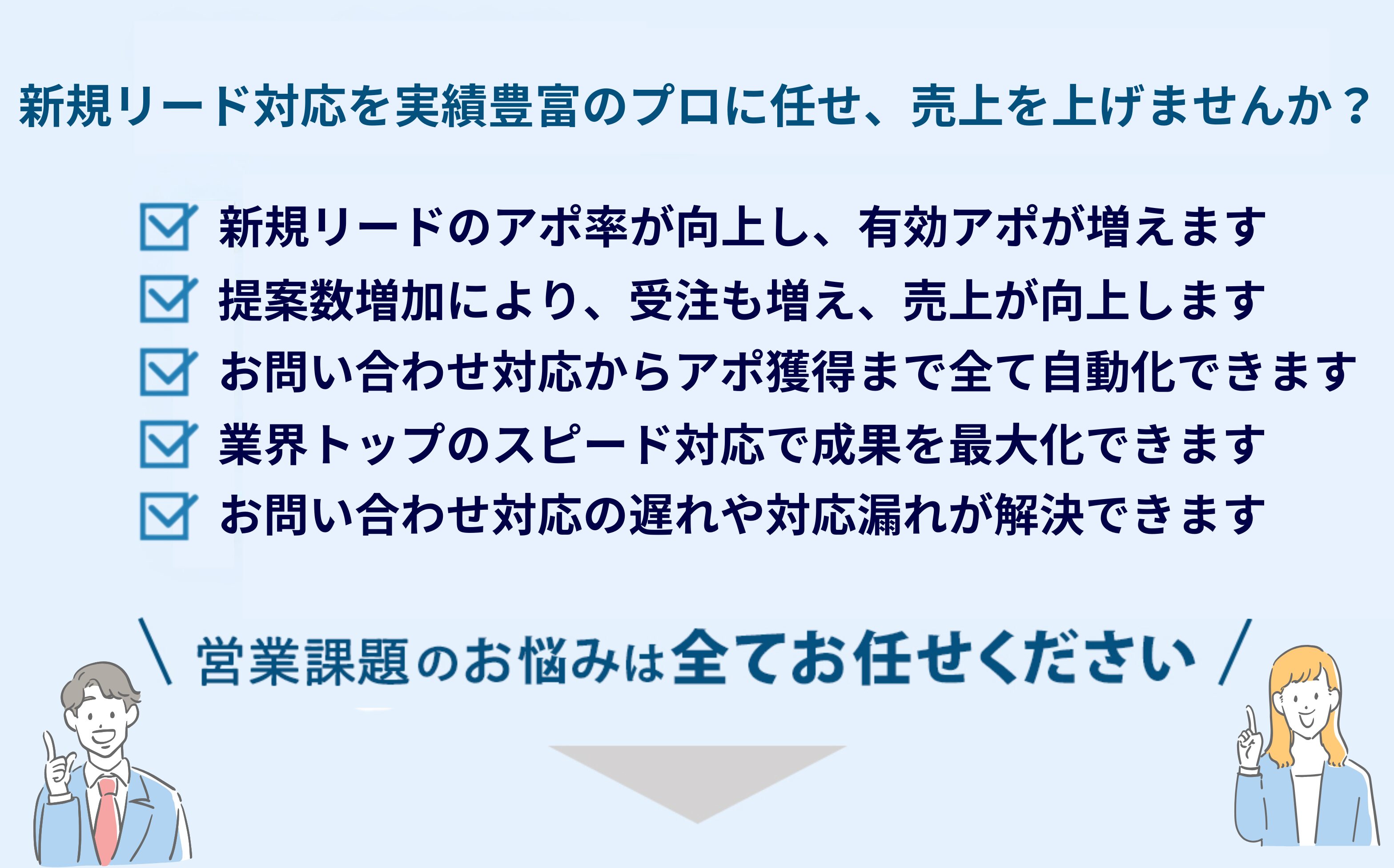 merit_pc